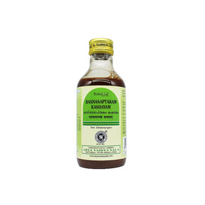 KOTTAKKAL AYURVEDA RASNASAPTAKAM KASHAYAM - PACK OF 3 (200 ML EACH)