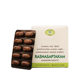 SKM Rasnasaptakam Kashayam Tablet (100 Tablets)