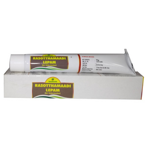 NAGARJUNA RASOTTHAMAADI LEPAM (PACK OF 2)