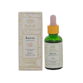 KAIRALI KAIRCIN FACIAL OIL (200 ML)