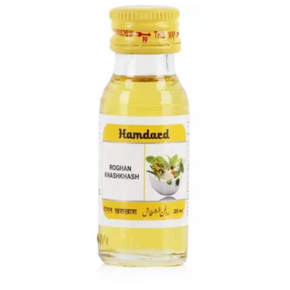 HAMDARD ROGAN KHASHKHASH (25 ML)(Pack of 2)