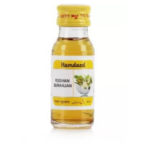 HAMDARD ROGAN SURANJAN (25 ML - Pack Of 2)