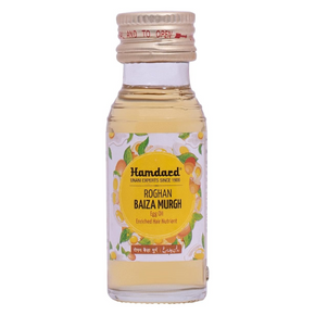 HAMDARD ROGHAN BAIZA MURGH OIL (Pack of 2 - 25 ML)