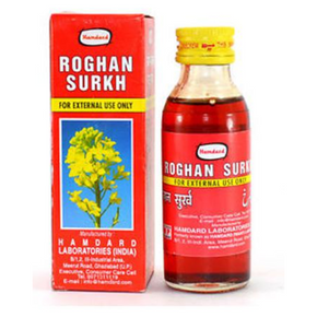 HAMDARD ROGHAN SURKH (25 ML - PACK OF 2)