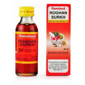 HAMDARD ROGHAN SURKH (50 ML - PACK OF 2)