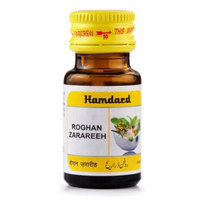 HAMDARD ROGHAN ZARAREEH - PACK OF 2 (10 ML EACH)