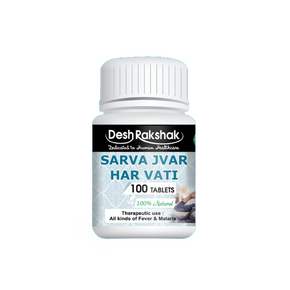 DESH RAKSHAK SARVA JVAR HAR VATI (100 TABLETS)