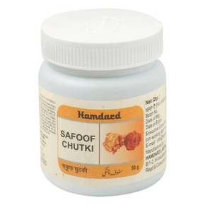 HAMDARD SAFOOF CHUTKI (50 GM)