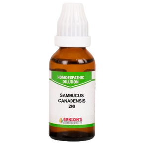 BAKSON'S HOMEOPATHY SAMBUCUS CANADENSIS DILUTION 200 - PACK OF 3 (30 ML EACH)