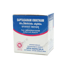 KOTTAKKAL AYURVEDA SAPTASARAM KWATHAM TABLET (100 TABLETS)