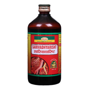 SEVA SADAN SARIVADYARISHTA (450 ML)