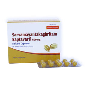 SAHASRAYOGAM SARVAMAYANTAKA GHRITAM SAPTAVARTI (100 CAPSULES)