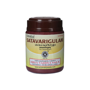 KOTTAKKAL AYURVEDA SATAVARIGULAM - PACK OF 2 (500 GM EACH)