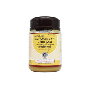 KOTTAKKAL AYURVEDA SATAVARYADI GHRITAM - PACK OF 2 (200 GM EACH)