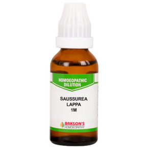 BAKSON'S HOMEOPATHY SAUSSUREA LAPPA DILUTION 1M - PACK OF 3 (30 ML EACH)