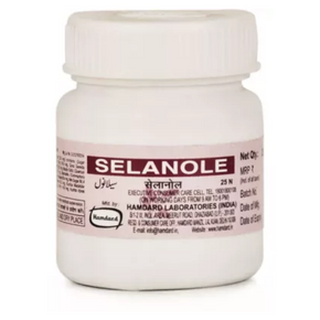 HAMDARD SELANOLE - PACK OF 7 (25 TABS EACH)