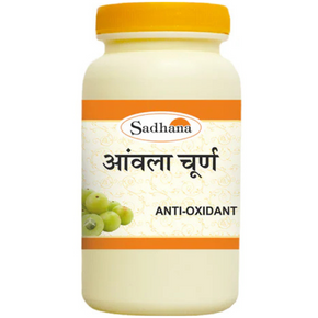 SADHANA AMLA CHURNA (500 gm)