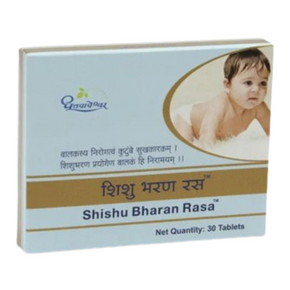 Shishu Bharan Rasa (30 Tablets)