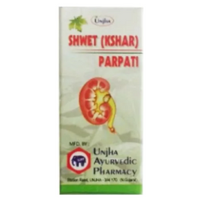 UNJHA SHWET KSHAR PARPATI