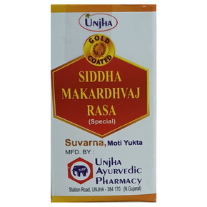 UNJHA SIDDHA MAKARDHVAJ RASA (SPECIAL - SWARNA MOTI YUKT)