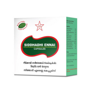 SKM SIDDHADHI ENNAI (100 CAPSULES)
