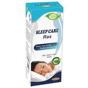 MEGHDOOT SLEEP CARE RAS - PACK OF 2 (500 ML EACH)
