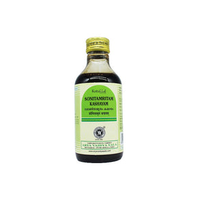 KOTTAKKAL AYURVEDA SONITAMRITAM KASHAYAM - PACK OF 3 (200 ML EACH)