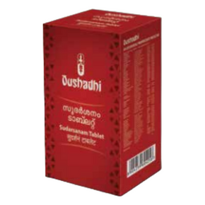 OUSHADHI SUDARSANAM TABLET - PACK OF 2  (10 x 10 BLISTER PACK)