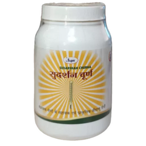 UNJHA SUDARSHAN CHURNA (100 GM)