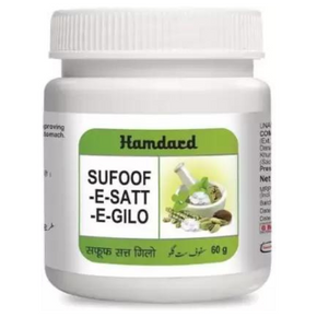 HAMDARD SUFOOF-E-SATT-E-GILO - PACK OF 2 (60 GM EACH)