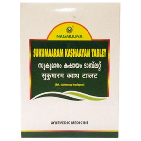 NAGARJUNA SUKUMAARAM KASHAAYAM TABLET (100 TABLETS)