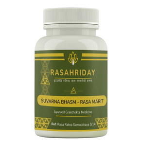 Rasahriday Suvarna Bhasma - Rasa Marit - (100 gm each)