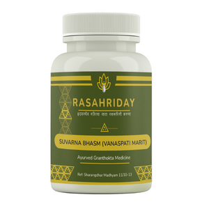 Rasahriday Suvarna Bhasma - Vanaspati Marit - (100 gm each)