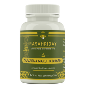 Rasahriday Suvarna Makshik Bhasma - Pack of 3 (10 Gm Each)