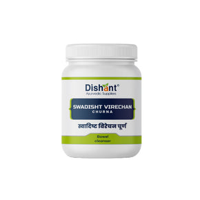 DISHANT SWADISHT VIRECHAN CHURNA (500 GM)