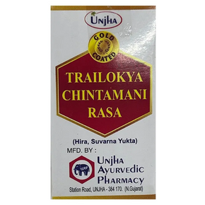 UNJHA TRAILOKYA CHINTAMANI RASA (H.S.Y)