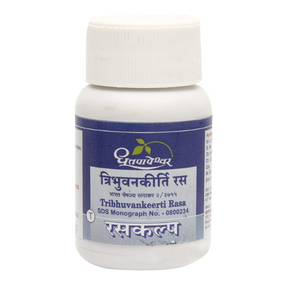 Dhootapapeshwar Tribhuvankeerti Rasa (50 Tablets)