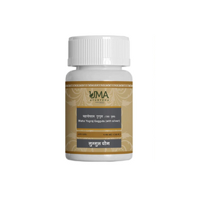 UMA AYURVEDA MAHA YOGRAJ GUGGULU TABLET (WITH SILVER)