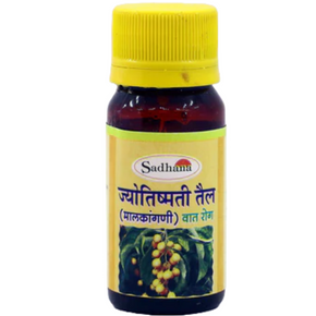 SADHANA JYOTISHMATI TAIL - PACK OF 2 (50 ML EACH)