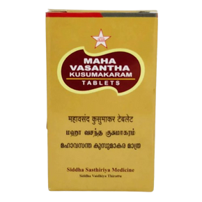 Skm Maha Vasantha Kusumakaram Tablets (20 Tablets)