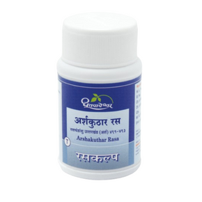 Dhootapapeshwar Arshkuthar (60 Tablets)