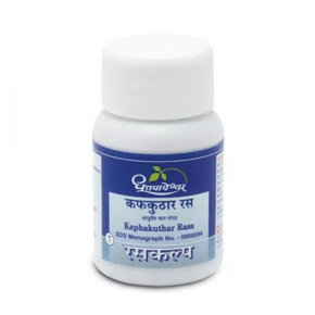 Dhootapapeshwar Kaphakuthar Rasa (25 Tablets)
