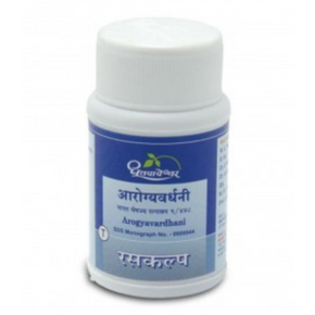 Dhootapapeshwar Arogyavardhini  (100 Tablets)
