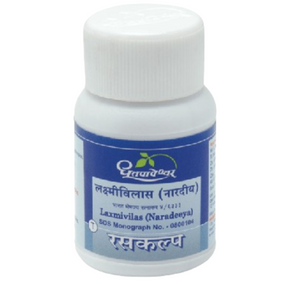 Dhootapapeshwar Laxmivilas Naradiya (20 Tablets)