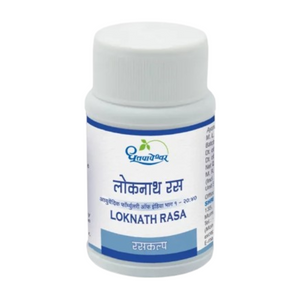 Dhootpapeshwar Loknath Rasa (60 Tablets)
