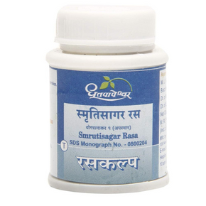 Dhootapapeshwar Smrutisagar Rasa  (50 Tablets)