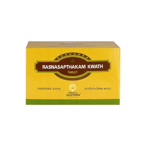 Kerala Ayurveda Rasanasapthakam Kwath Tablet (100 Tablets)