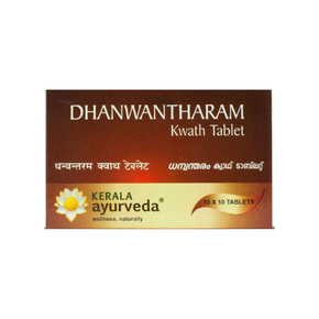 Kerala Ayurveda Dhanwantharam Kwath Tablet (100 tablets)