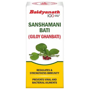 BAIDYANATH SANSHAMANI BATI (GILOY GHANBATI - 40 Tabs)