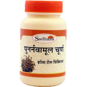 SADHANA PUNARNAWA MOOL CHURNA - PACK OF 4 (100 GM EACH)